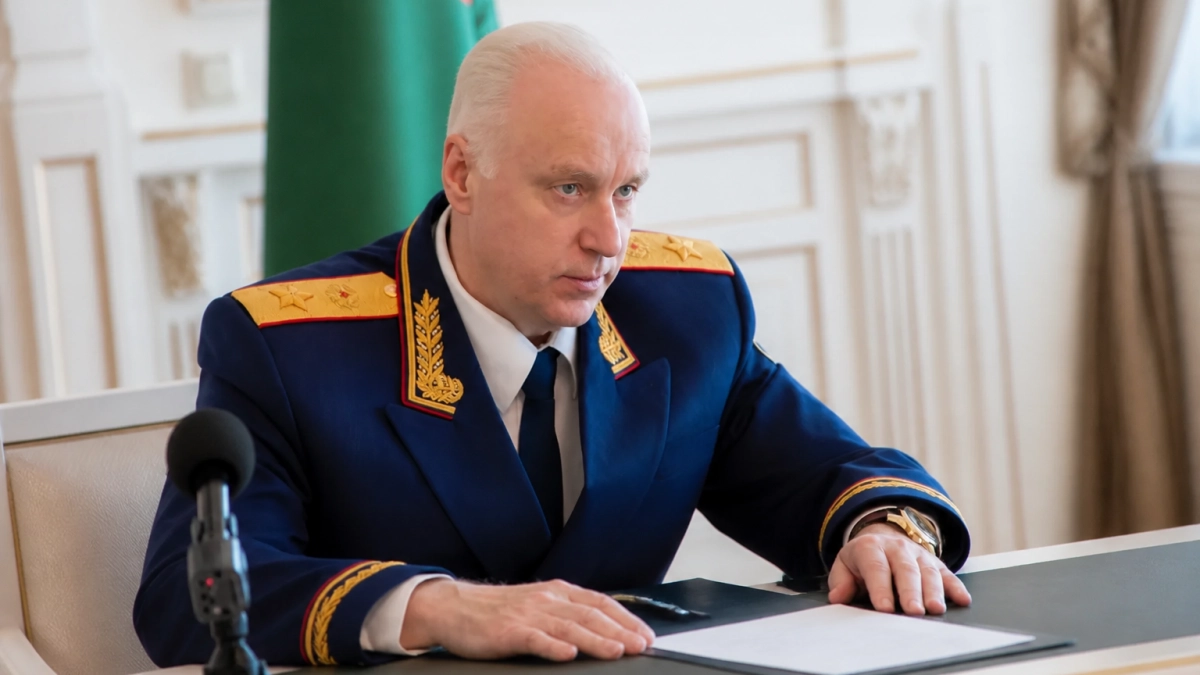 Бастрыкин сообщил о 413 осуждённых боевиках ВСУ за вторжение в Курскую область