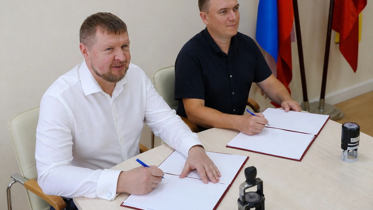 Избирком Курской области и МФЦ договорились о приеме заявлений по «Мобильному избирателю»