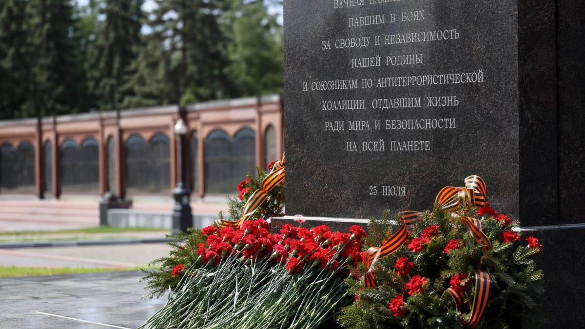 В «Пантеоне защитников Отечества» открыли памятник бойцам КНДР за Курскую область