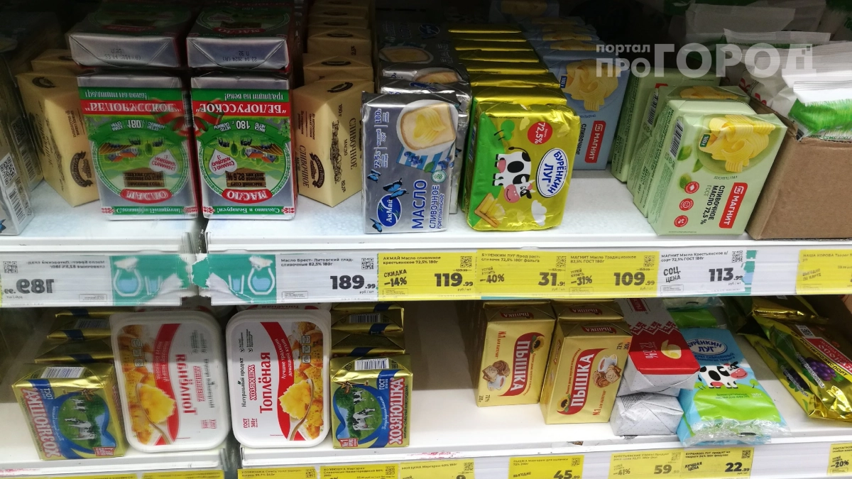 Хватит тратить деньги на масло 72,5%: шеф-повар объяснил, почему оно опасно для здоровья и портит любую еду