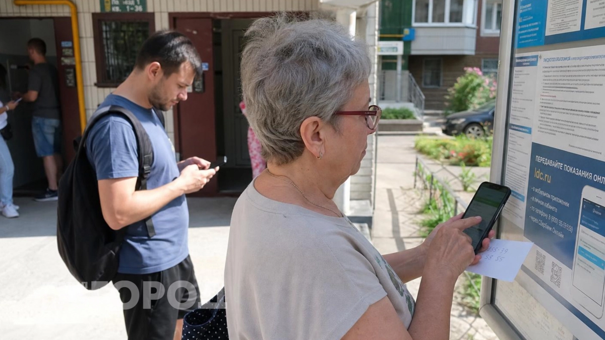 Забудьте про звонки и бумажки: как с августа правильно передавать показания счетчиков воды без лишних хлопот