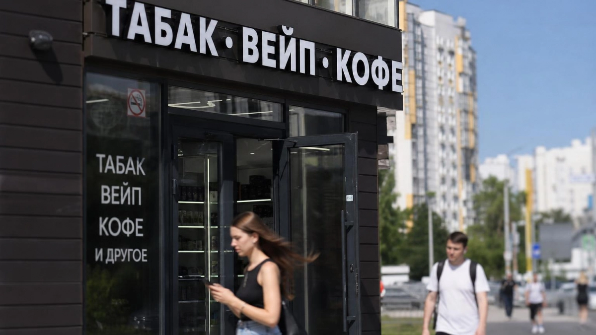 Курская область запретит продажу вейпов с марта 2027 года после голосования