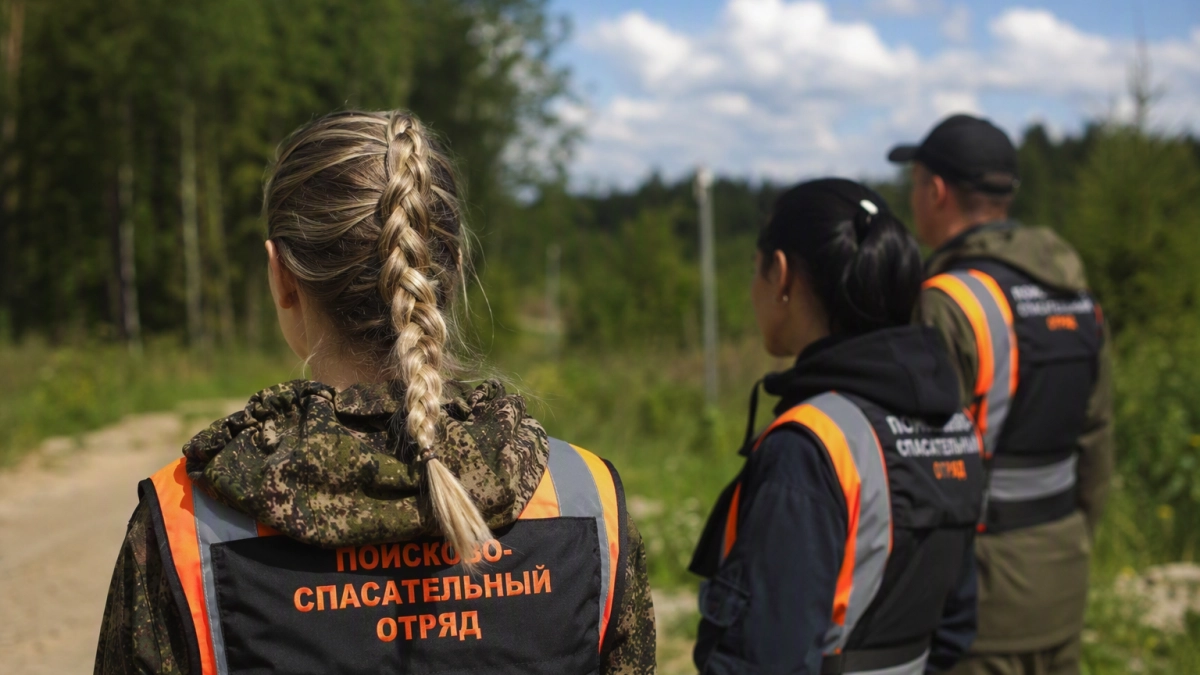 В Курске ищут пропавшего 31-летнего мужчину, нуждающегося в медицинской помощи