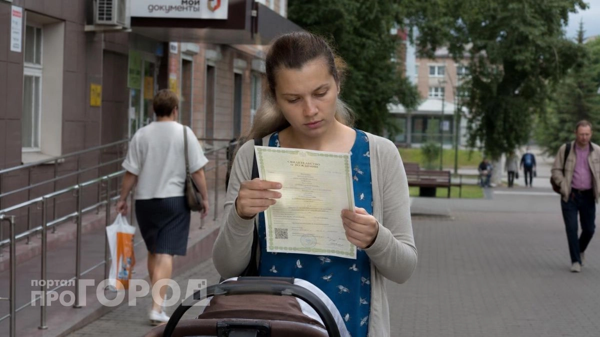 Срочно найдите старое свидетельство о рождении: власти объяснили почему этот документ нужен взрослым людям