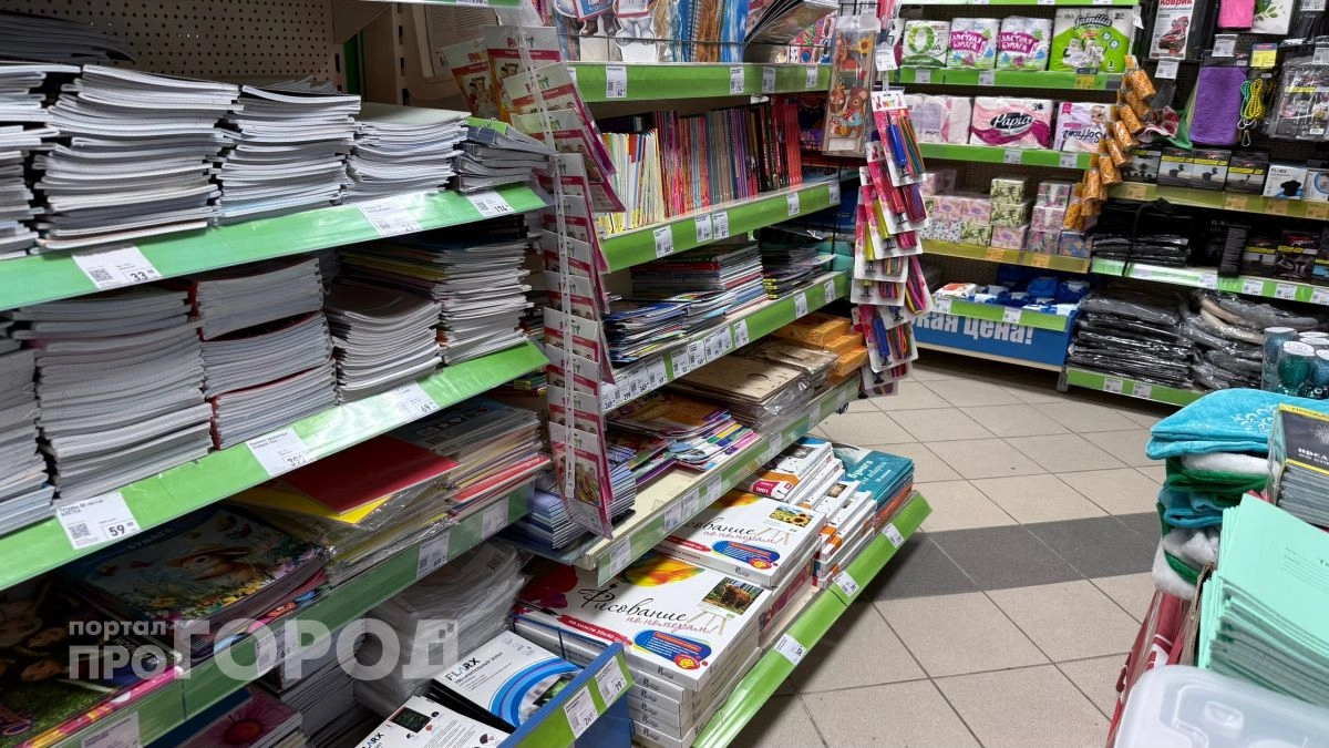 Школа влетает в копеечку: как собрать ребенка к сентябрю и уложиться в разумный бюджет без лишних трат