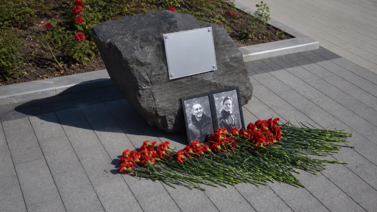 В Курске почтили память волонтеров, погибших при спасении жителей приграничья