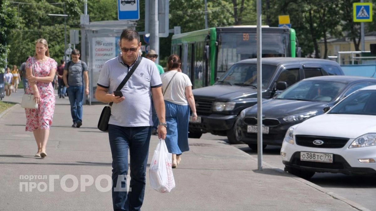 Курская область вошла в топ-50 регионов по доходам населения