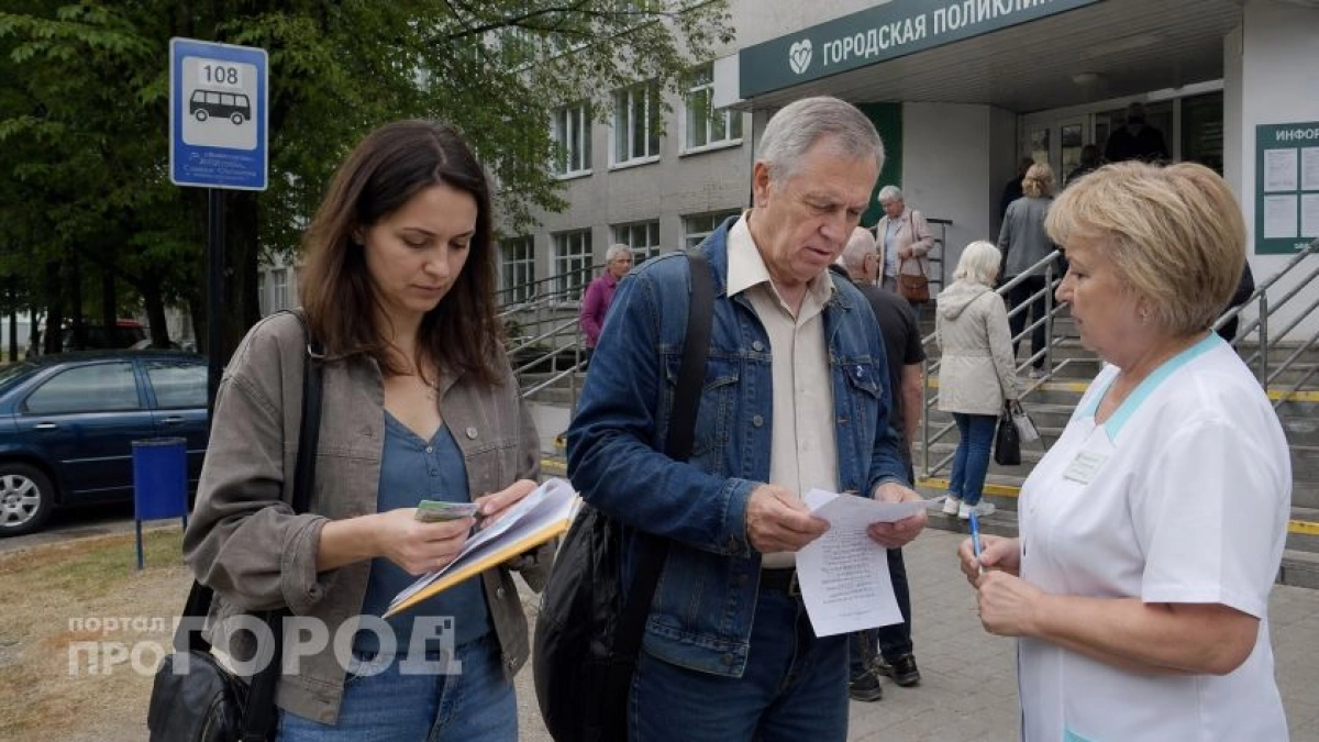 Ваши чекапы бесполезны: 5 популярных анализов, которые только пугают вас и опустошают кошелек