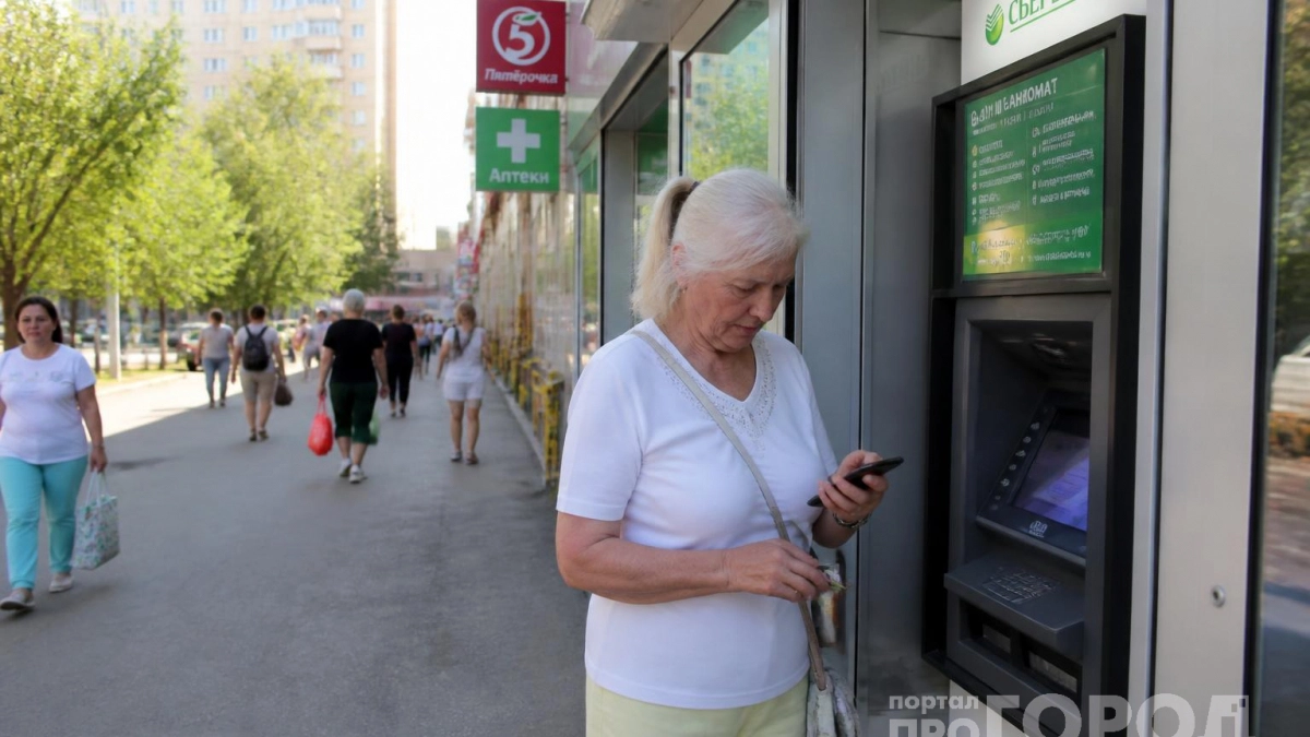 Зарплаты пересчитают по новым правилам: проверьте свой расчетный лист с 1 сентября чтобы не потерять деньги