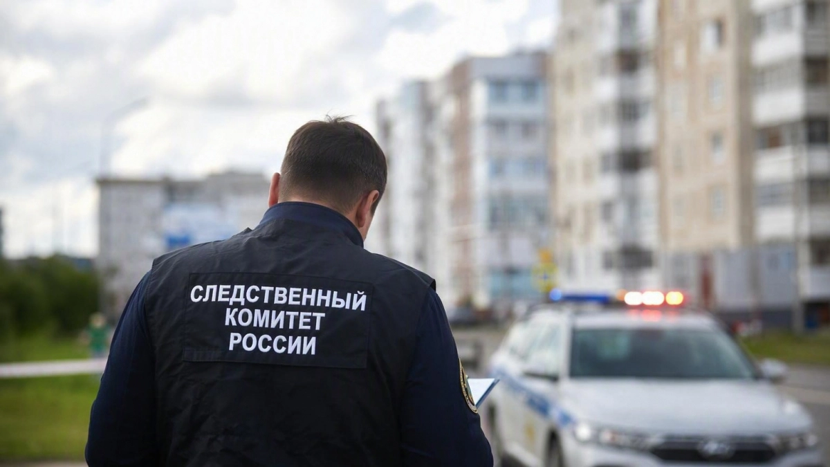 СК расследует атаки на Курскую область, где при ударах дронов ранены четыре человека
