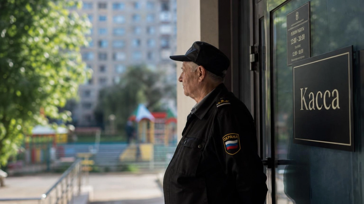Курянка спустя почти 5 лет отсудила деньги за отмененный из за ковида концерт