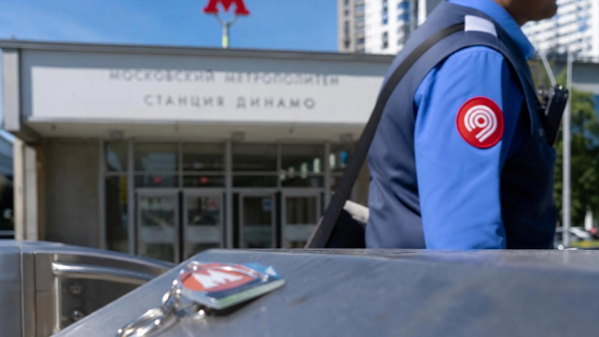 Московское метро подало иск к курскому ИП из за брелока с похожим знаком