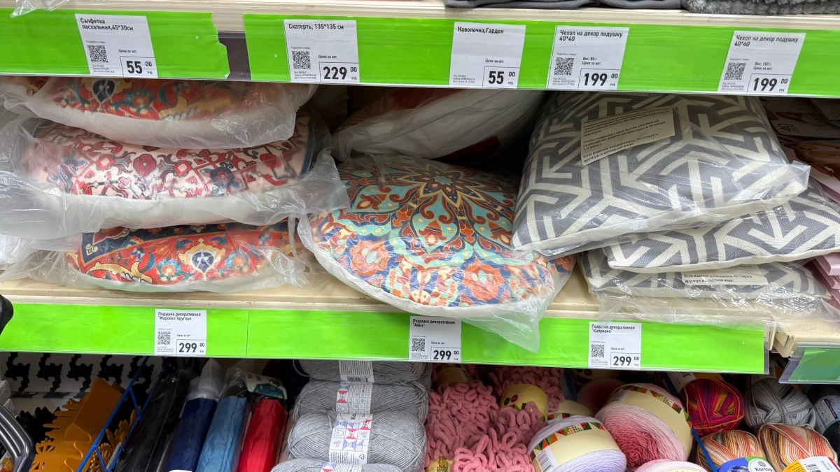 Схватила в Фикс Прайс марокканские сидушки ради декора: показываю как превратить их в дорогое панно для дома