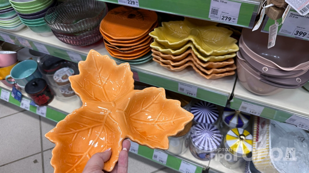 Не смогла пройти мимо новинок в Fix Price: набрала коллегам стильных подарков, потратив сущие копейки