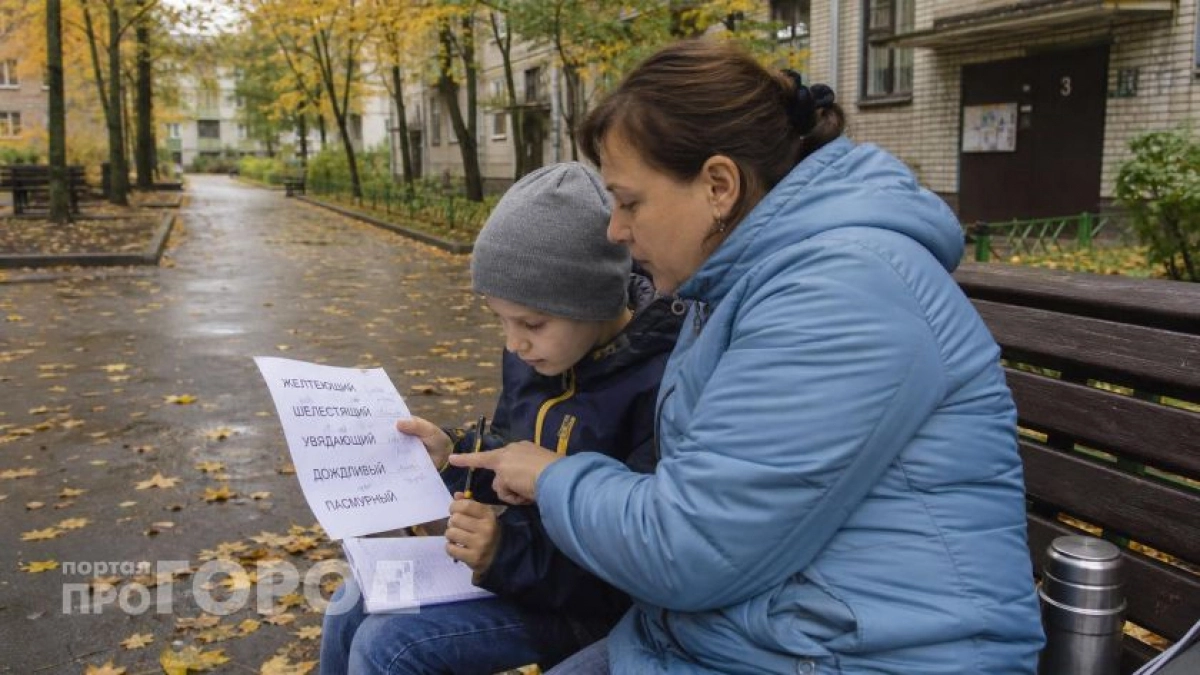 Вас считают неучем из-за одной буквы: проверьте 12 слов, в которых ошибается большинство грамотных людей