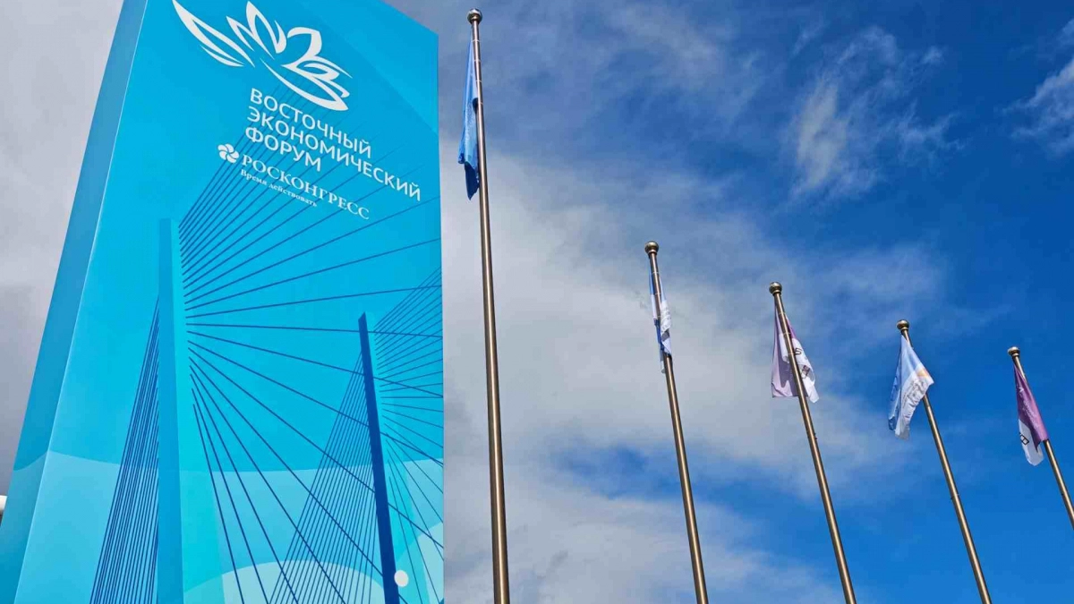 МегаФон запустил 5G на Восточном экономическом форуме