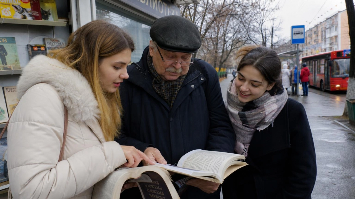 Вас засмеют в приличном обществе: как на самом деле называть жителей городов России без позорных ошибок