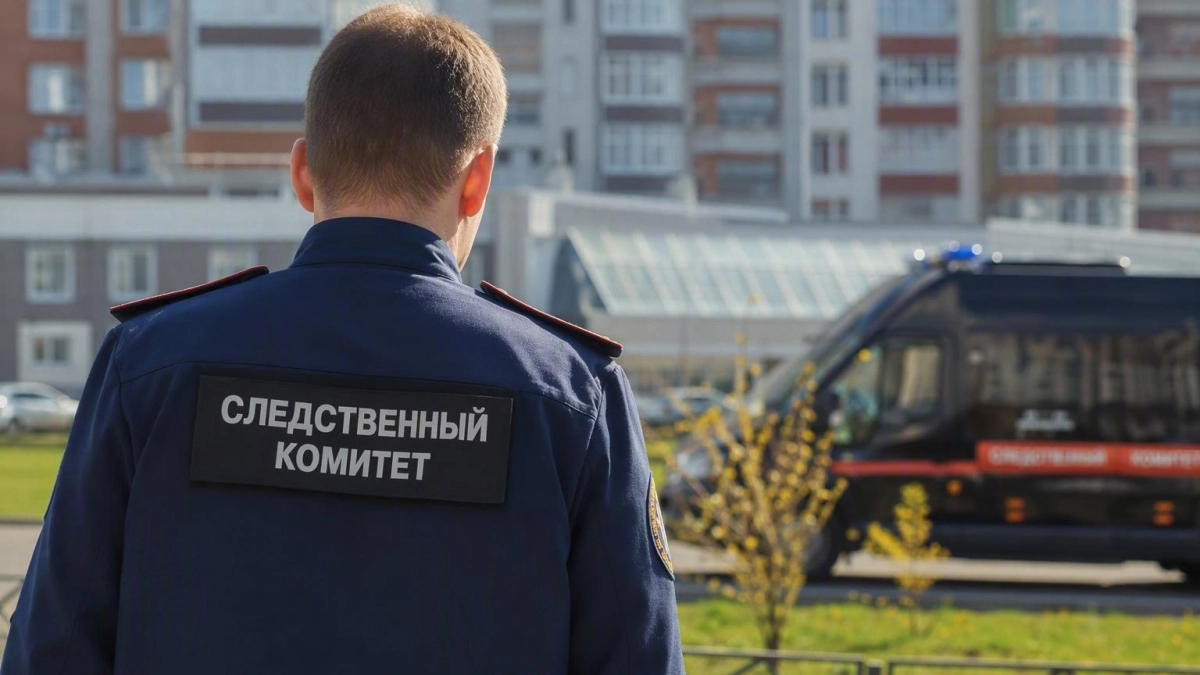 СК начал расследование после удара дрона по дому в Курской области