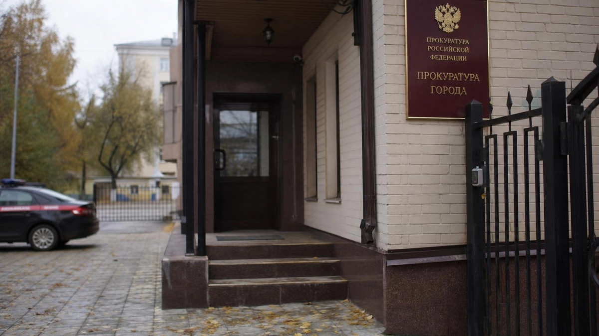 Прокурор Курской области 16 сентября проведет личный прием жителей Железногорска