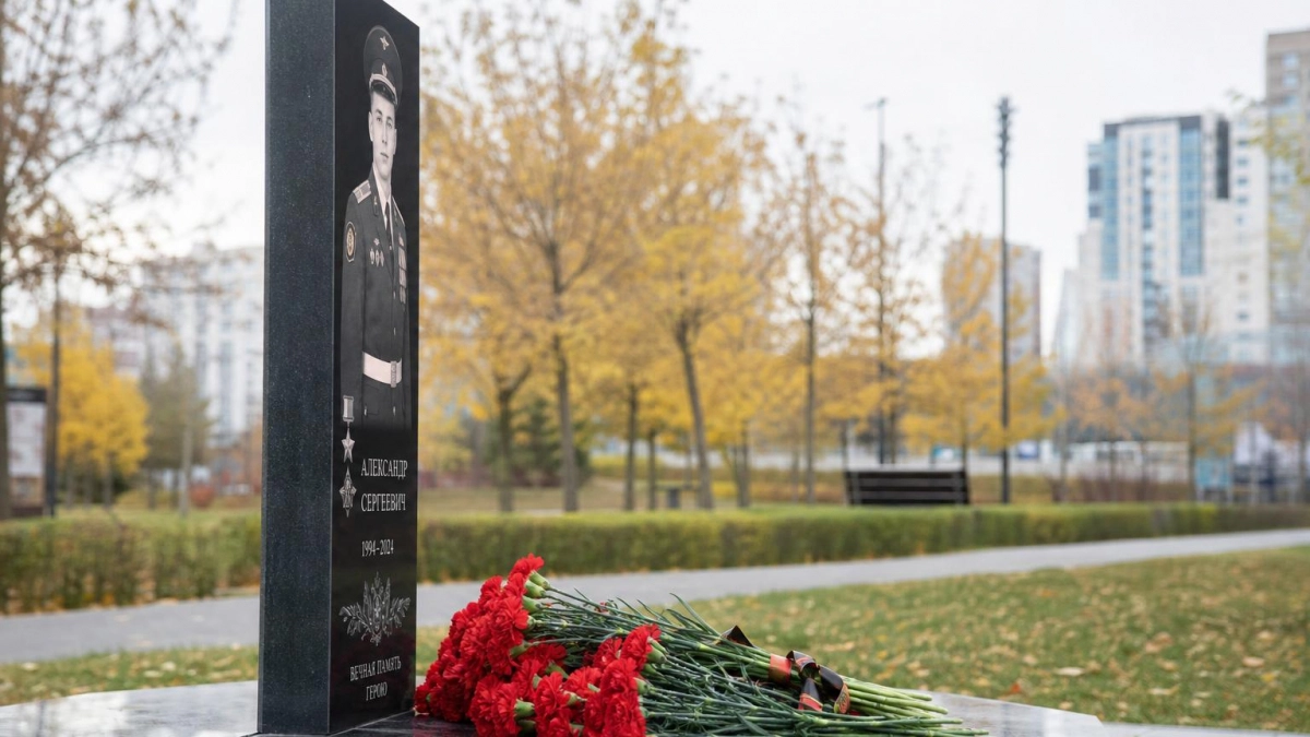 В Курской области простились с Евгением Капустиным, посмертно награжденным орденом Мужества