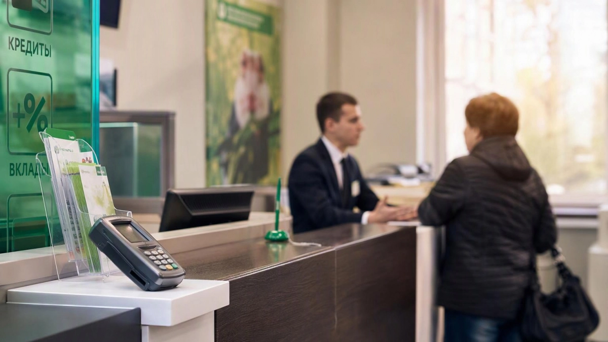 В Курске суд не обязал банк выдать пенсионеру вклад наличными долларами