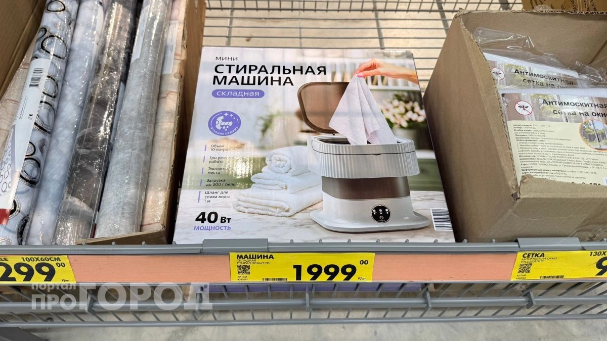 Выбросила стиральную машину из ванной: теперь очищаю вещи щадящим способом и экономлю кучу места в доме
