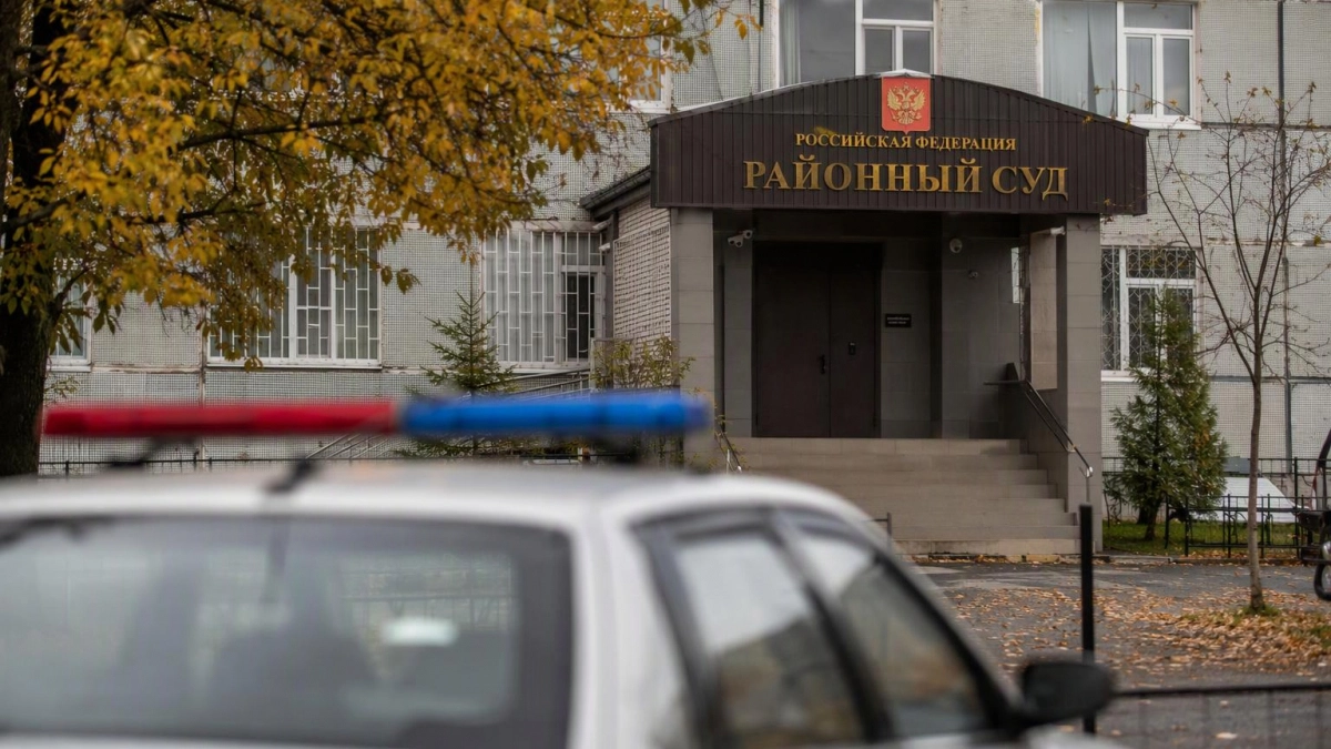 Курянин добился компенсации у Минфина после прекращения уголовного дела