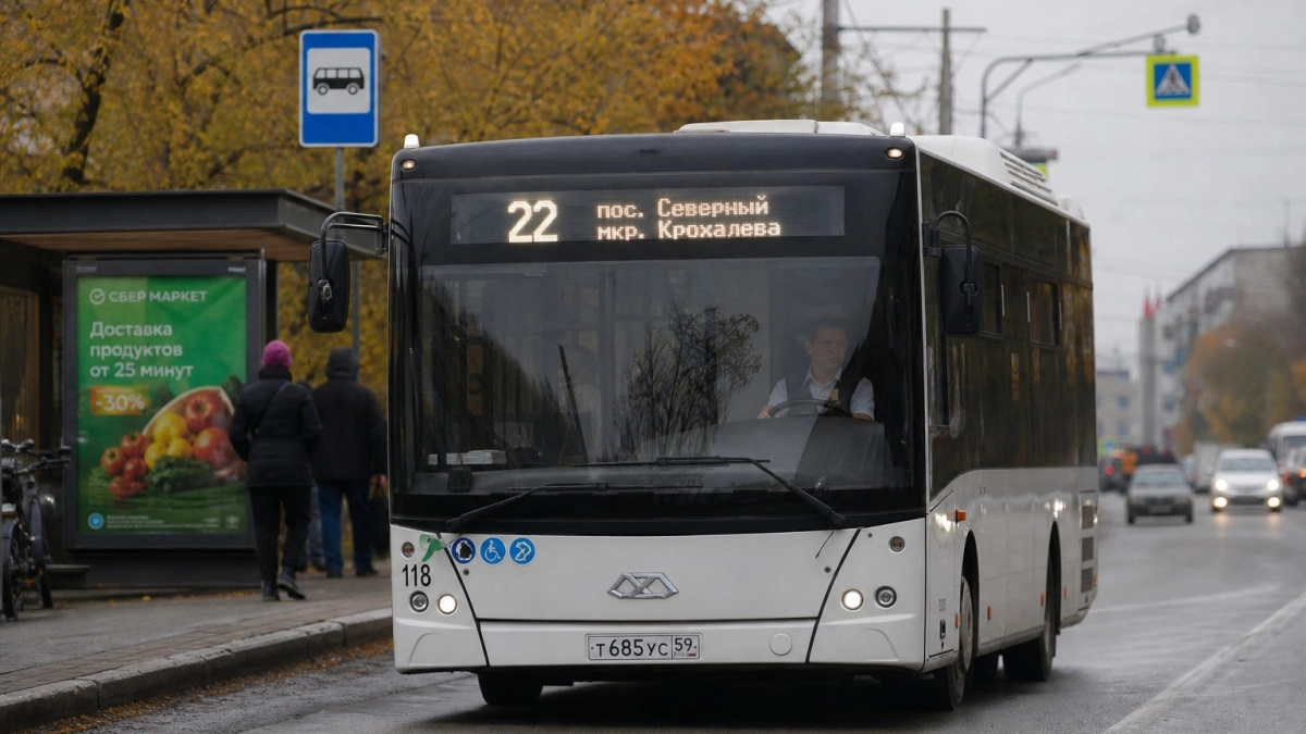 В Курской области поблагодарили работников транспорта за движение региона в любую погоду