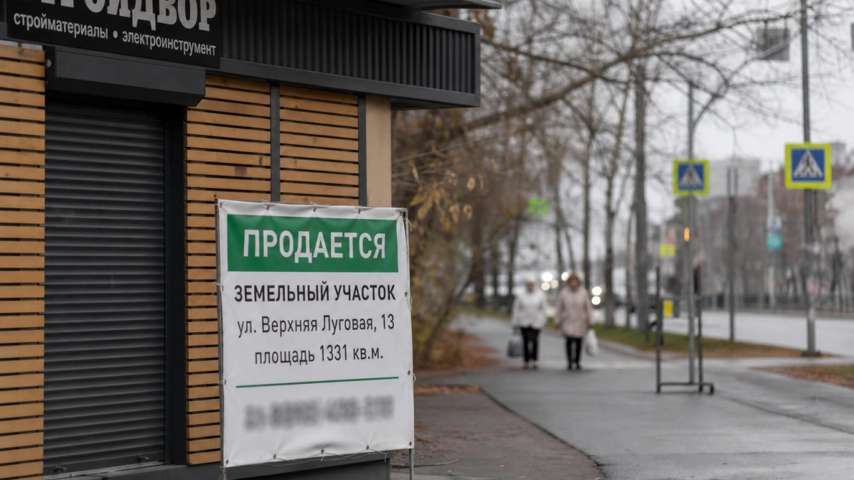 Участок за 18,5 миллиона с долгом перед городом: мэр Курска предупредил о сомнительной сделке