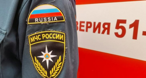 МЧС предупреждает курян об опасности неразорвавшихся боеприпасов