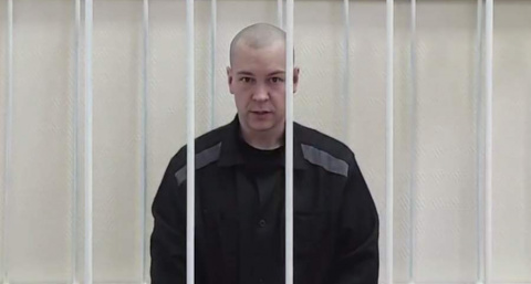 Украинский военный получил 17 лет тюрьмы за преступления против мирных жителей Курской области