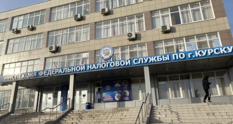 Курским предпринимателям продлили налоговую отсрочку до 2026 года