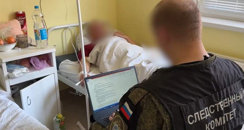 СК возбудил дело о теракте после атаки дрона ВСУ на автомобиль в Курской области