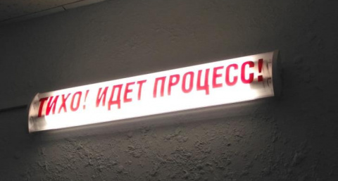 Курского перевозчика оштрафовали на 500 тысяч рублей за отсутствие ОСАГО