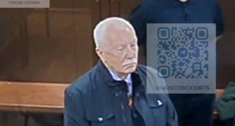Экс-главе Корпорации развития Курской области продлили арест на 3 месяца