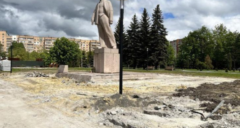 В Железногорске начали благоустройство площади у памятника Ленину