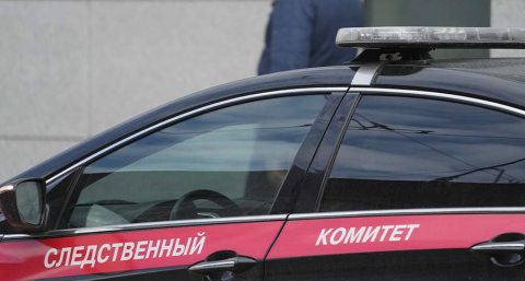 СК возбудил дело о теракте после атаки украинского дрона на автомобиль в Курской области