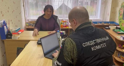СК возбудил дело о теракте после атаки беспилотника на дом в Курской области