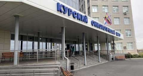 В курском онкоцентре выявили 35 подозрений на рак во время Дня открытых дверей