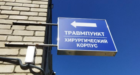 В Курской области за 4 месяца в ДТП пострадали 29 детей, один погиб