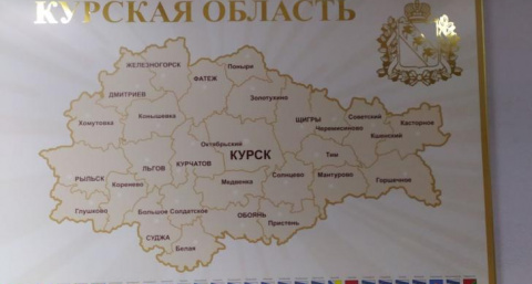 Путин поддержал идею создания особой экономической зоны на всей территории Курской области