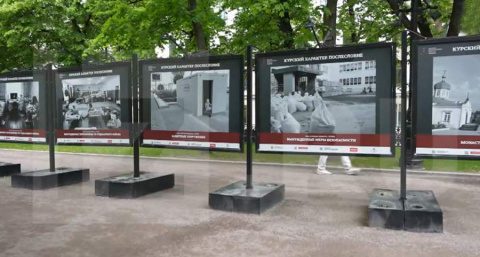 В Москве открылась фотовыставка о жизни Курской области после начала боевых действий