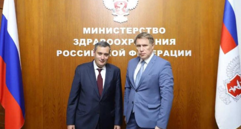 Курская область запросила 3 млрд рублей на развитие здравоохранения