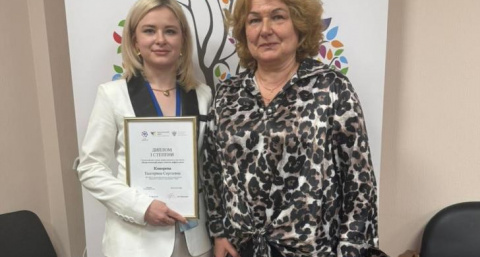 Курский логопед победила во Всероссийском конкурсе с проектом для родителей детей с аутизмом