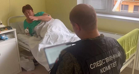 СК возбудил дело о теракте после ранения жительницы Курской области