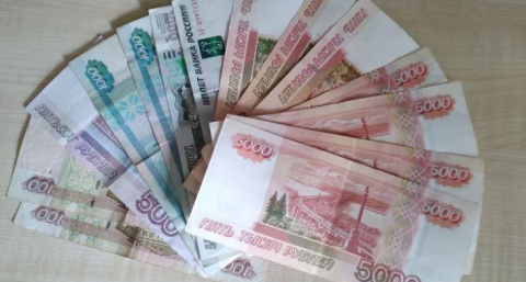 Жителям курского приграничья начали поступать майские выплаты