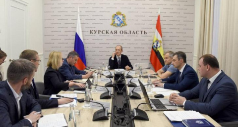 Курская область внедрила цифровую систему мониторинга для губернатора