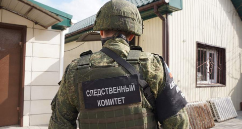 СК возбудил дело после ранения женщины дроном ВСУ в Курской области