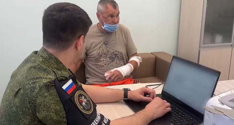 СК расследует подрыв жителя Курской области на украинской мине