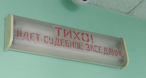 Продавщицу оштрафовали на 55 тысяч рублей за повторную продажу пива подростку